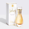 Dior J`adore Pearl 2019 от 2 996 ₽ в интернет магазине парфюмерии myparfume.ru