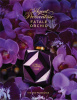 Agent Provocateur Fatale Orchid 2018 от 8&nbsp;192 ₽ в интернет магазине парфюмерии myparfume.ru