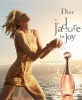 Dior J'adore In Joy 2017 от 359 ₽ в интернет магазине парфюмерии myparfume.ru