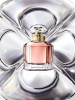 Guerlain Mon Guerlain 2017 от 124 ₽ в интернет магазине парфюмерии myparfume.ru